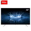 TCL 49A860U 49英寸 AI2.0 超薄金属人工智能 32核4K超高清安卓智能LED液晶平板电视(银色)