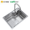 华帝不锈钢水槽 洗菜盆 洗碗池 实用大单槽套装 H-A1005(58)-Q.1