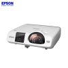 爱普生(EPSON) CB-536WI 短焦互动投影机