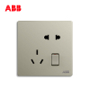 ABB开关插座 轩致无框二位中标带开关 二三极插 10AAF225-CS