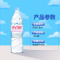 evian 依云 天然矿泉水 1500ml/瓶装 法国进口 矿泉水 饮料