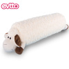 怡多贝EVTTO 正版毛绒玩具羊抱枕公仔羊玩偶儿童礼物布娃娃小羊腰枕靠垫玩具宝宝小女孩生日礼物女生礼品