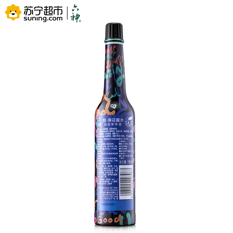 六神酷.爽花露水195ml