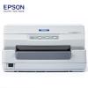 爱普生(Epson) PLQ-20K 存折证卡针式打印机