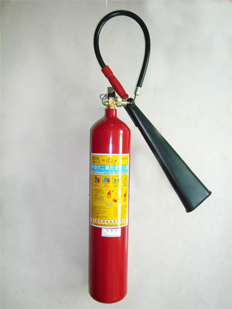 手提式CO2灭火器5kg