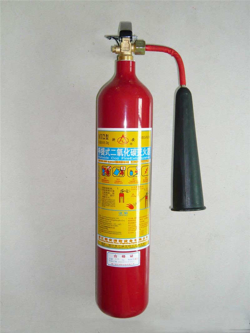 手提式CO2灭火器5kg
