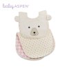babyaspen 纯棉婴儿小熊围兜和吐奶巾套装