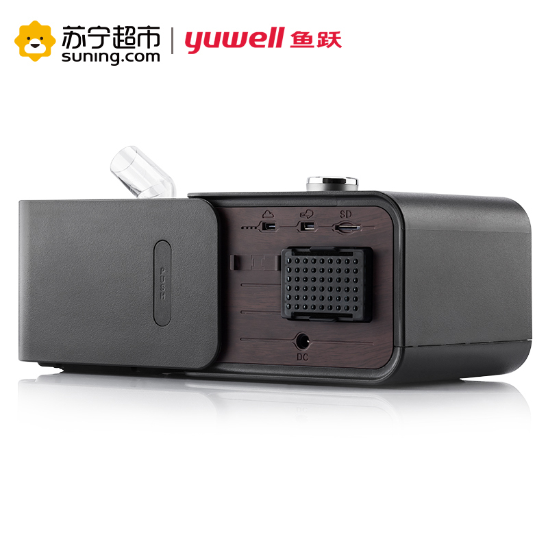 鱼跃(YUWELL)呼吸机YH-720S双水平全自动呼吸机家用医用无创打鼾止鼾器