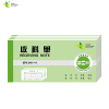 玉禄纸品(YULU PAPER)54K收料单3联20份（3-12）无碳复写收款收据出库入库单送货销货清单10本装