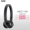 AKG/爱科技 Y40 耳机头戴式HIFI耳机耳麦线控 黑色