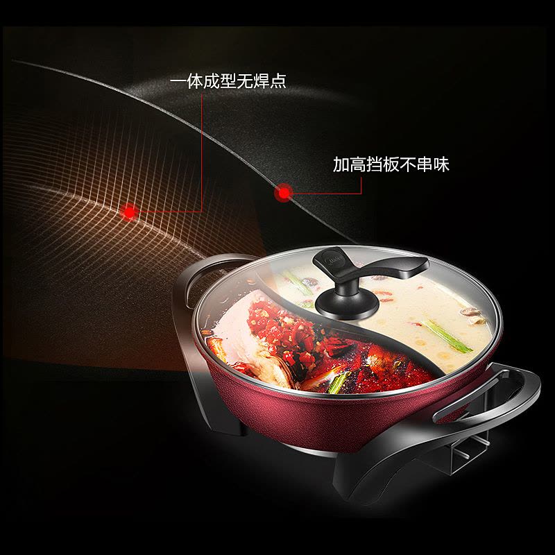 美的(Midea) 电火锅 MC-WLHN32A 家用蒸煮炖涮 多功能电热锅 可视上盖图片