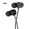 AKG/爱科技 N25入耳式耳机手机通用线控带麦通话hifi手机耳塞 有线耳机 黑色
