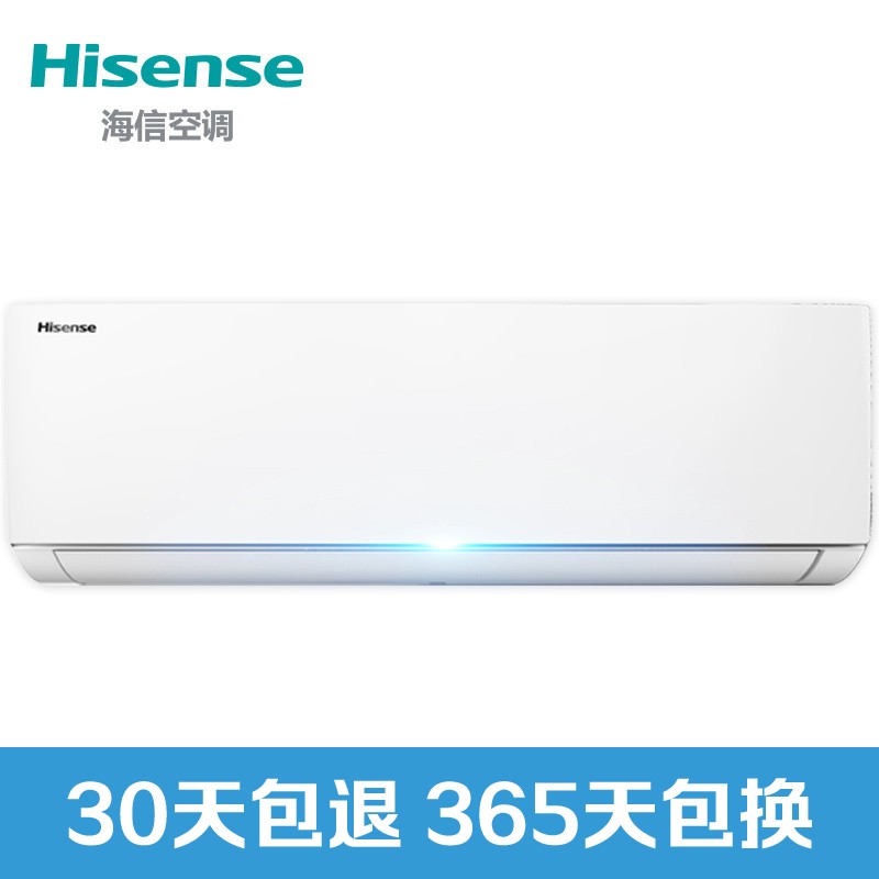 海信(Hisense) 1.5匹 变频 KFR-35GW/EF33A3(1N10) 双清洁 冷暖 挂机空调高清大图