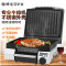 灿坤(Eupa）烤牛排机TSK-2614R2ET商用家用煎烤铁板烧炙烤烤肉机