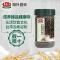 GreenMax 马玉山 黑芝麻粉 400g/罐 台湾进口冲饮 进口天然粉