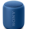 Sony/索尼 SRS-XB10 (蓝色) 无线蓝牙防水音箱低音便携迷你户外小音响