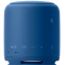 Sony/索尼 SRS-XB10 (蓝色) 无线蓝牙防水音箱低音便携迷你户外小音响