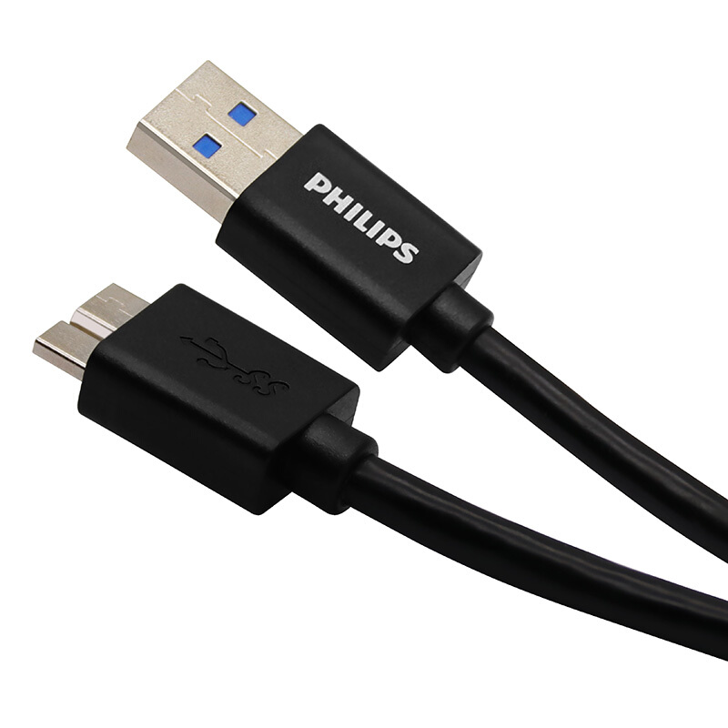 飞利浦(PHILIPS)SWR3101 USB3.0数据线5Gbps黑色 移动硬盘线、手机线1.8米