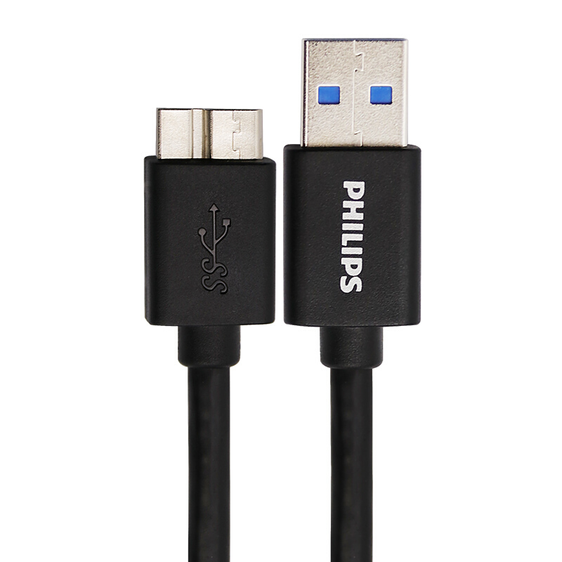 飞利浦(PHILIPS)SWR3101 USB3.0数据线5Gbps黑色 移动硬盘线、手机线1.8米