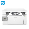 惠普(HP)LaserJet Ultra MFP M134a 激光多功能一体机