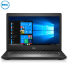 戴尔(DELL)Latitude 3480 14英寸笔记本电脑 (I3-6006U 4G 500G win7专业版 黑)