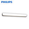 飞利浦(PHILIPS)LED镜前灯浴室卫生间简约现代墙灯化妆柜镜柜壁灯防水防雾 靓丽