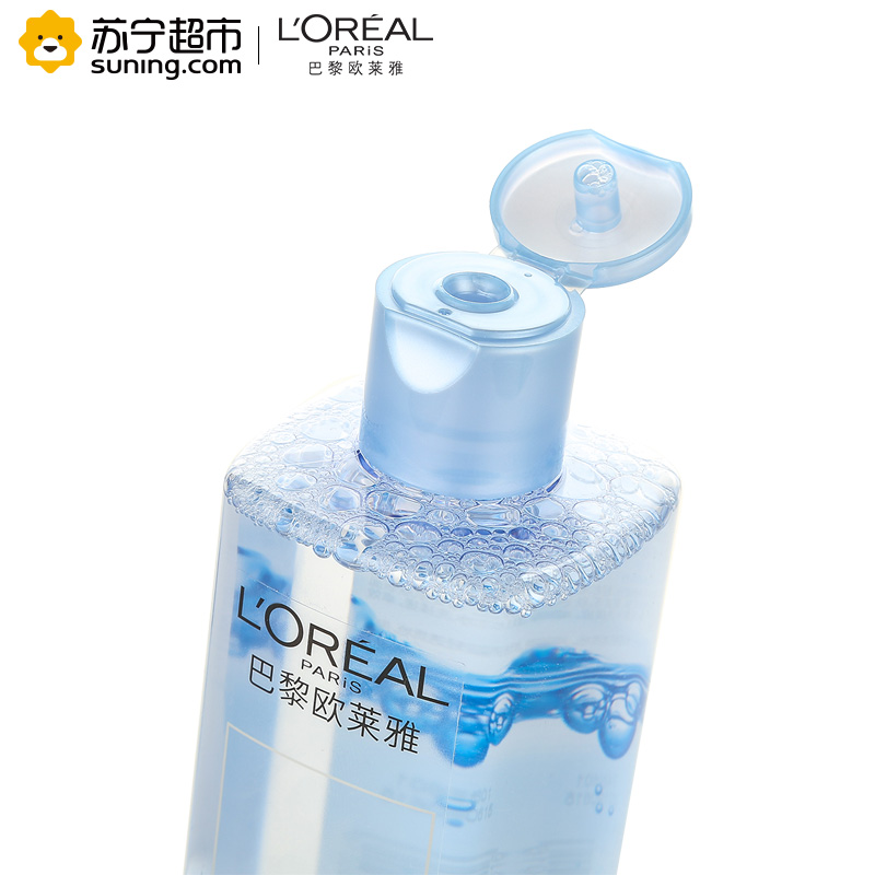 欧莱雅(LOREAL)三合一卸妆洁颜水 清爽型 95ml-赠品(赠品请勿单独购买) 卸妆液卸妆水L’OREAL