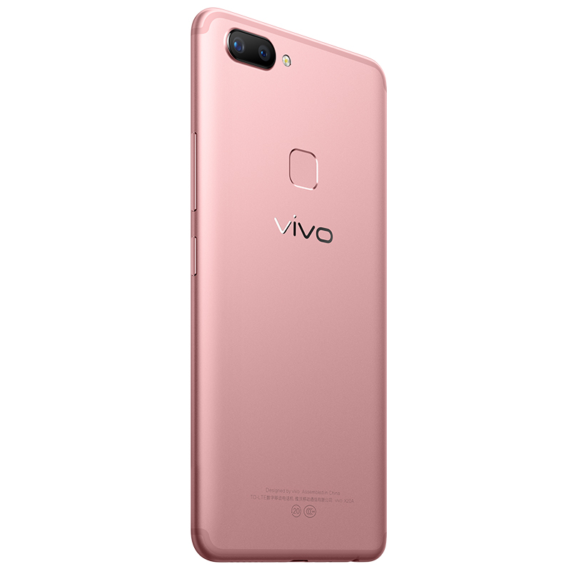 vivo X20 4GB+64GB 玫瑰金 移动联通电信4G手机 全面屏拍照 面部识别高清大图