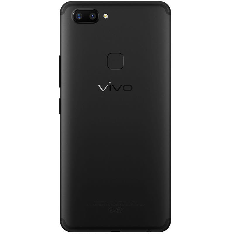 vivo X20 4GB+64GB 磨砂黑 移动联通电信4G手机 全面屏拍照 面部识别图片
