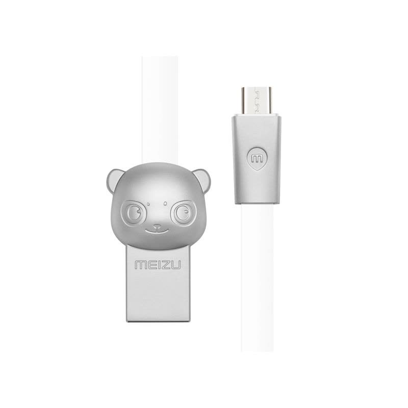 魅族(MEIZU) 熊猫Type-C数据线 手机充电线 安卓电源线 1米 银色图片