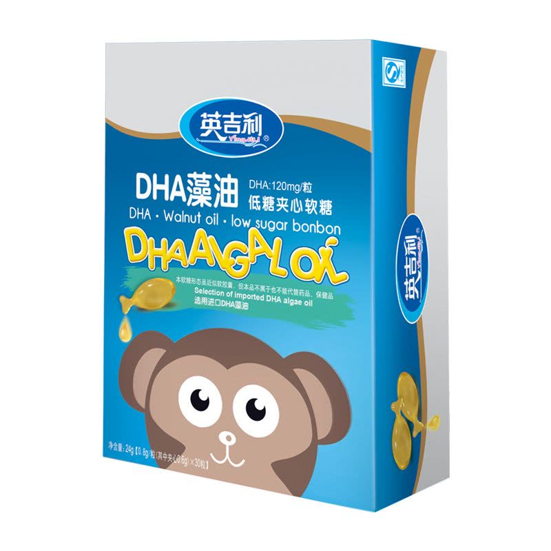 英吉利DHA藻油软糖丸DHA核桃油 4盒装海藻油DHA藻油图片
