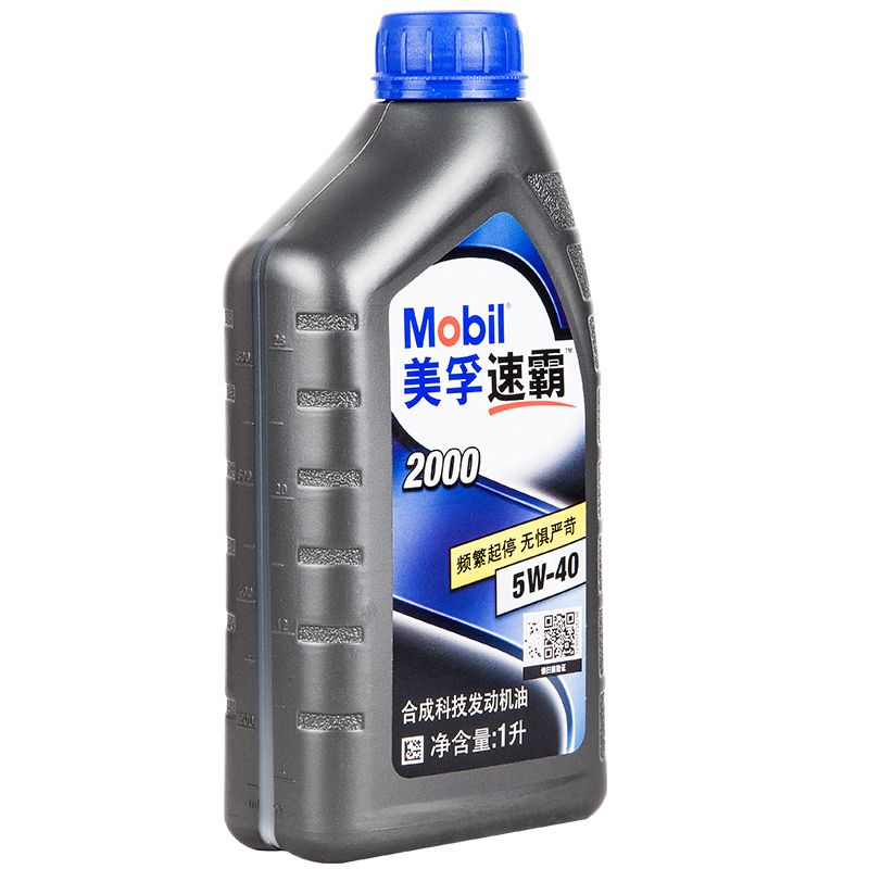 美孚(Mobil)美孚速霸2000 合成机油 5W-40 SN级 1L