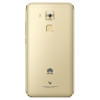 麦芒5 全网通(MLA-AL10)4GB+64GB 香槟金