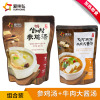 乐采优品 爱味弘 韩国传统参鸡汤 牛肉大酱汤汤类组合