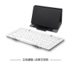 BOW航世苹果新ipad mini4蓝牙小键盘