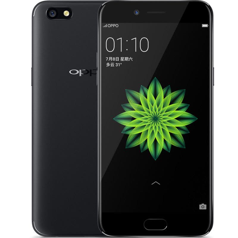 [已降200]OPPO A77 3GB+32GB 黑色 移动联通电信4G手机图片
