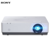 索尼(SONY) VPL-EX570 商务办公投影仪+含电动升降支架(赠送安装含辅材)