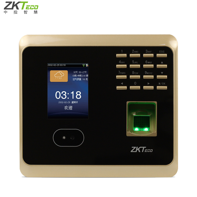 ZKTeco中控智慧UF100 PLUS 金色 人脸考勤机面部指纹考勤机无线wifi网络打卡机