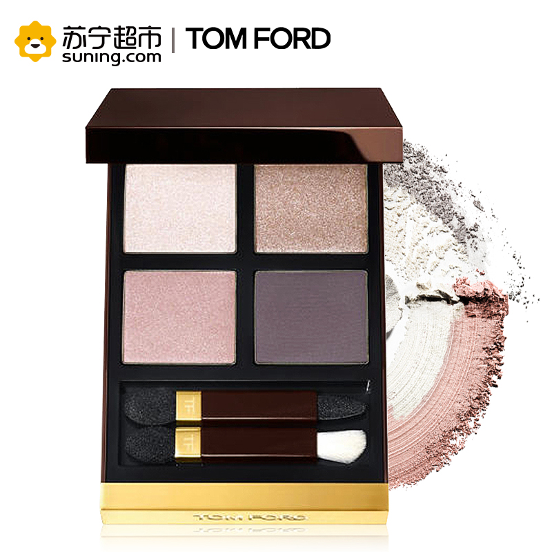 汤姆福特TOM FORD 幻魅四色眼影盘13# 10g