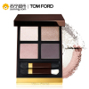 汤姆福特TOM FORD 幻魅四色眼影盘13# 10g