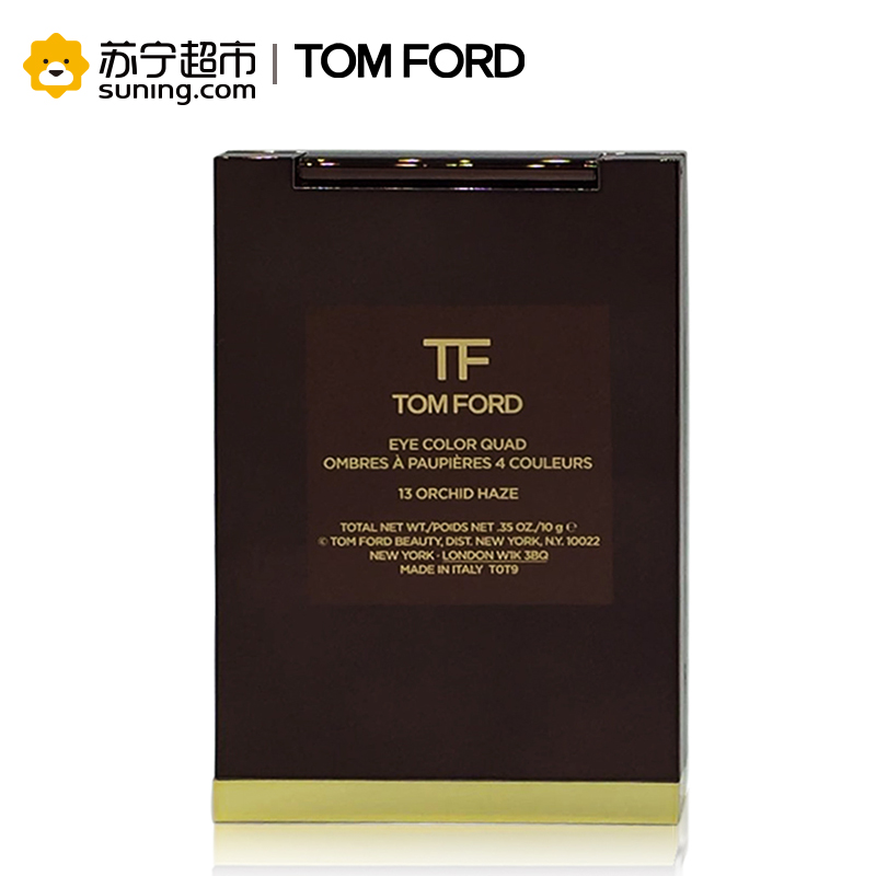 汤姆福特TOM FORD 幻魅四色眼影盘13# 10g