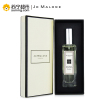 祖玛珑 jomalone 伯爵茶与小黄瓜古龙淡香水30ml