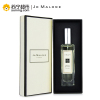 祖玛珑 Jomalone 橙花香水30ml(女士香水)