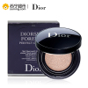 迪奥(Dior)凝脂恒久气垫粉底010 SPF35 PA+++ 15G