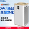 海尔(haier)母婴空气净化器 KJ600F-HY01 家用除甲醛雾霾 二手烟 负离子净化