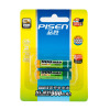 品胜(PISEN)AAA镍氢充电电池900mAh(2粒装),家用电池,玩具电池,通用电池