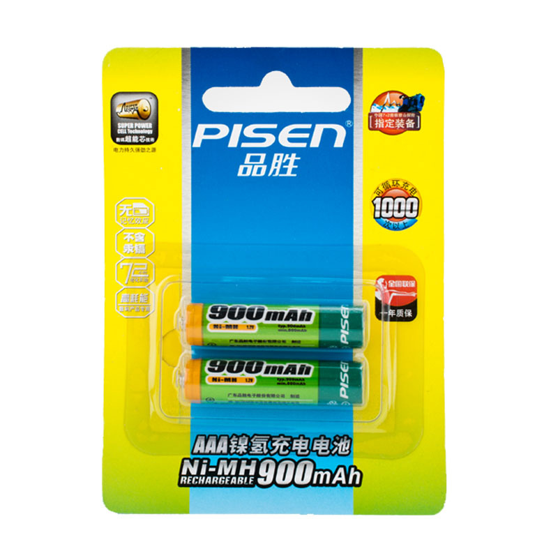 品胜(PISEN)AAA镍氢充电电池900mAh(2粒装),家用电池,玩具电池,通用电池