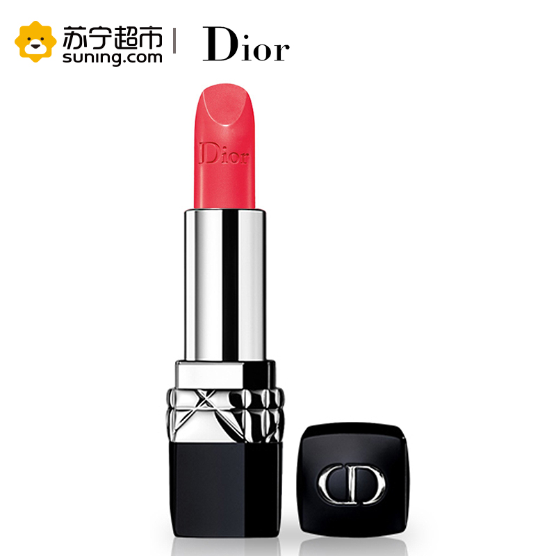 迪奥 Dior 烈艳蓝金唇膏 3.5g #028摩纳哥之吻