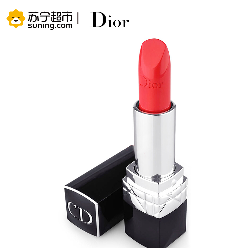 迪奥 Dior 烈艳蓝金唇膏 3.5g #028摩纳哥之吻