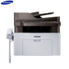 三星Xpress M2071HW 黑白多功能一体机（黑白20ppm)